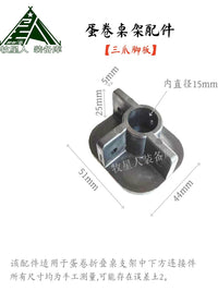 Outdoor Portable Aluminum Alloy Roll-Up Camping Table Accessories