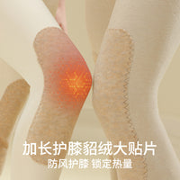 Women's Thermal Self-Heating Fleece Lined Underwear Set