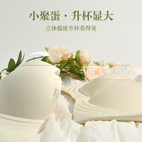 Half-Cup Seamless Bra, Push-Up Comfort Wireless Bra, Fixed Cup, Side Breast Support, Invisible Fit