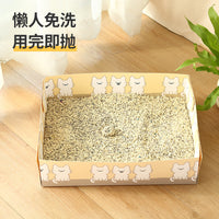 Disposable Foldable Cat Litter Box Portable Semi-Open Thickened Temporary Cat Toilet
