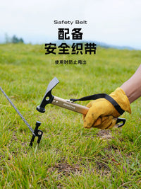 Outdoor Camping Tent Stake Hammer with Multifunction Tool