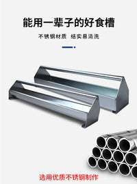 Stainless Steel Poultry Feeder Trough for Chickens and Birds