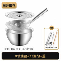 Stainless Steel Oil Pot Set with Strainer Commercial Kitchen Oil Container Drum with Lid 304 Grade