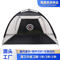 10ft Golf Chipping Net Indoor Outdoor Practice Target