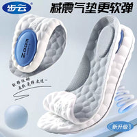 Unisex Breathable Arch Support Insoles for Shock Absorption and Odor Control