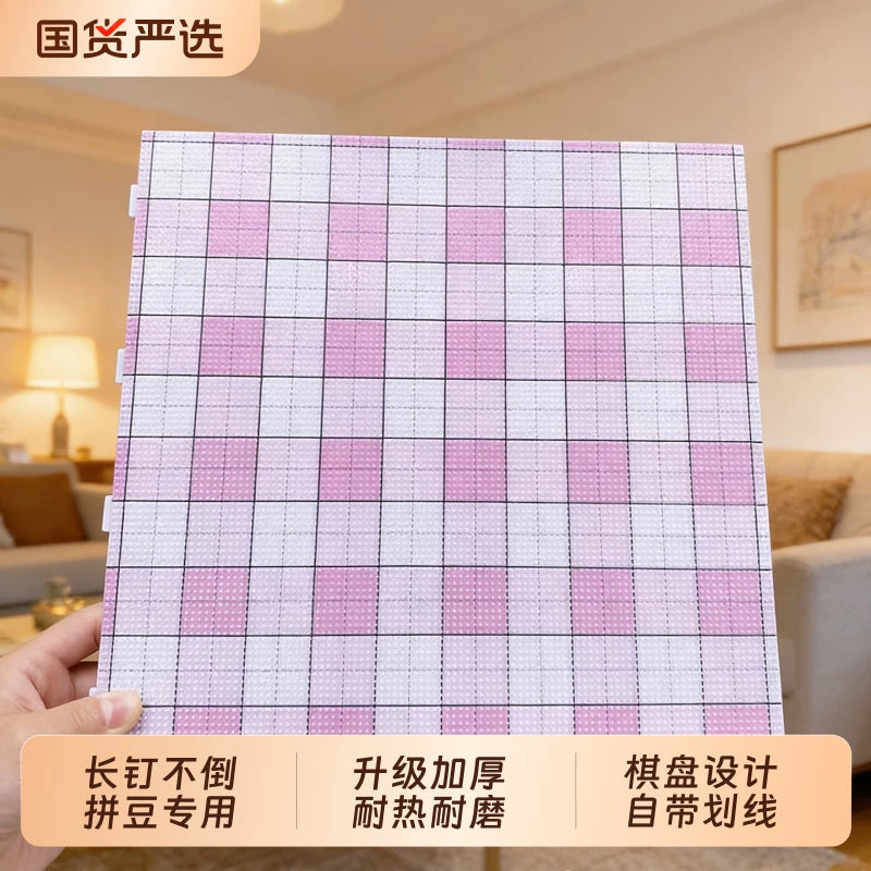 Perler Bead Pegboard with Extended Pegs, High Transparency, Heat-Resistant for DIY Crafts