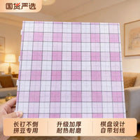 Perler Bead Pegboard with Extended Pegs, High Transparency, Heat-Resistant for DIY Crafts
