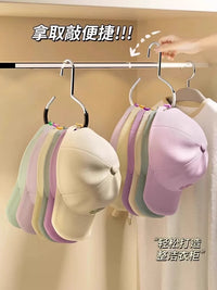 Multi-functional Hat and Bag Organizer Hanger for Closet