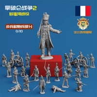 Napoleonic Wars French Infantry Miniatures for Tabletop Wargaming, 1/56 Scale Resin 3D Printed Figures