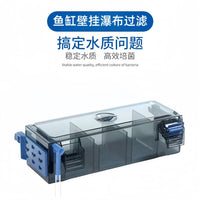 Aquarium Waterfall Filter with Water Pump, 3-in-1 Top-Mounted Drip Box for Fish Tank Water Purification