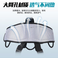 High-Altitude Safety Harness for Climbing, Rappelling, and Outdoor Work
