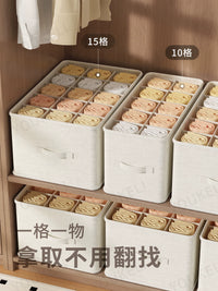 Fabric Divided Storage Box for Clothes and Trousers, Wardrobe Organizer with Compartments
