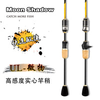 Ultralight Solid Tip Spinning/Casting Rod for Micro Lures, Freshwater Fishing