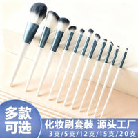 12-Piece Makeup Brush Set with Sponges and Puff for Foundation, Blush, Eyeshadow, Concealer, Contour, Lip, and Eyeliner