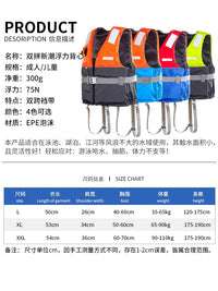 Adult Fishing Life Vest with High Buoyancy for Boating and Water Sports