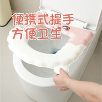 EVA Waterproof Toilet Seat Cover, Washable, Adhesive, Universal All-Season Portable Toilet Lid Cushion