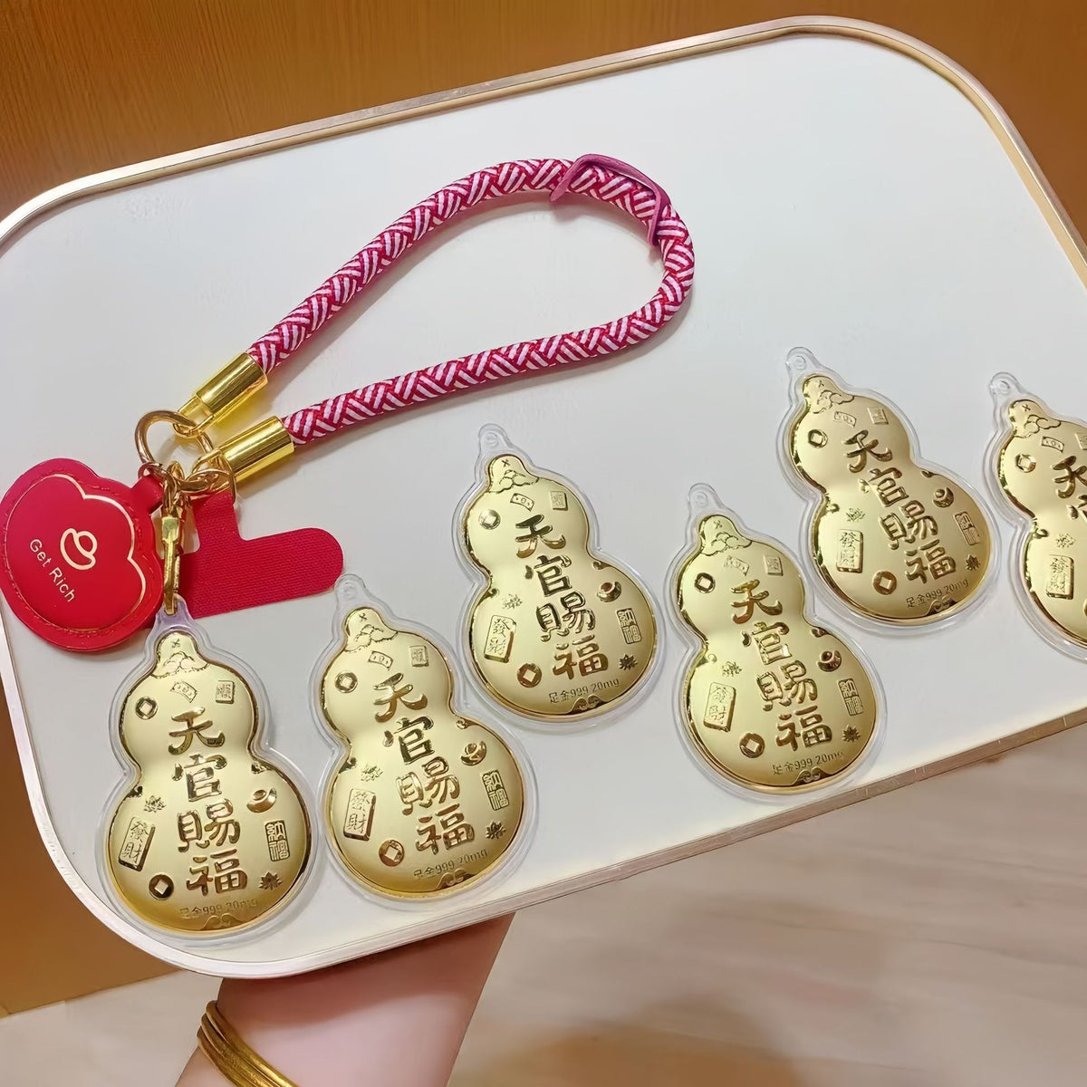Heaven Official's Blessing Gourd Gold Keychain Phone Charm Gift