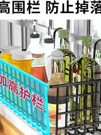 Hanging Storage Basket for Kitchen Balcony Railing, Wall-Mounted Spice Rack, Window Sill Organizer Shelf