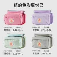 Arielun Bicycle Front Frame Bag for Mountain & Road Bikes, Cycling Storage Phone Bag