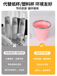 Collapsible Silicone Travel Cup with Lanyard - 2 Pack, 250ml