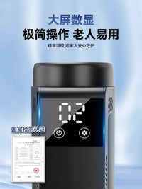 Portable Insulin Cooler Box with Rechargeable Battery for Travel, Car, and Home Use, Airline Approved