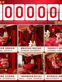 Chinese Wedding Room Decor Set with Fabric Drapes and Xi Character