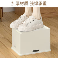 Japanese Style Desktop Storage Box with Lid for Kitchen Cabinets and Living Room Snacks