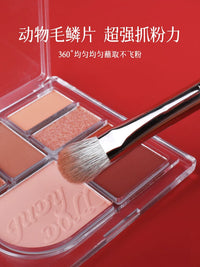 Tany T38 Large Eyeshadow Brush for Blending and Base Application, Soft Animal Hair