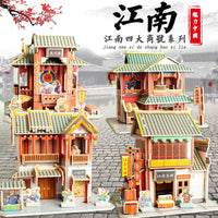 3D Jigsaw Puzzle Chinese Traditional Architecture Model Educational Toy for Kids