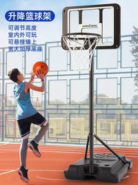Adjustable Kids Basketball Hoop Toy Set for Indoor Outdoor Play