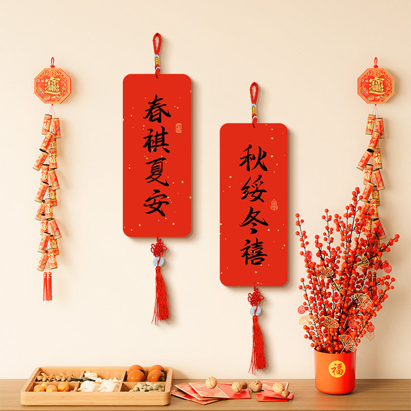 Chinese New Year Wall Decor Scrolls for Spring Festival Home Decoration