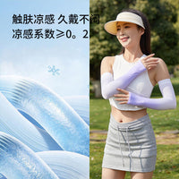 UPF 50+ Ice Silk Sun Protection Arm Sleeves for Driving and Cycling