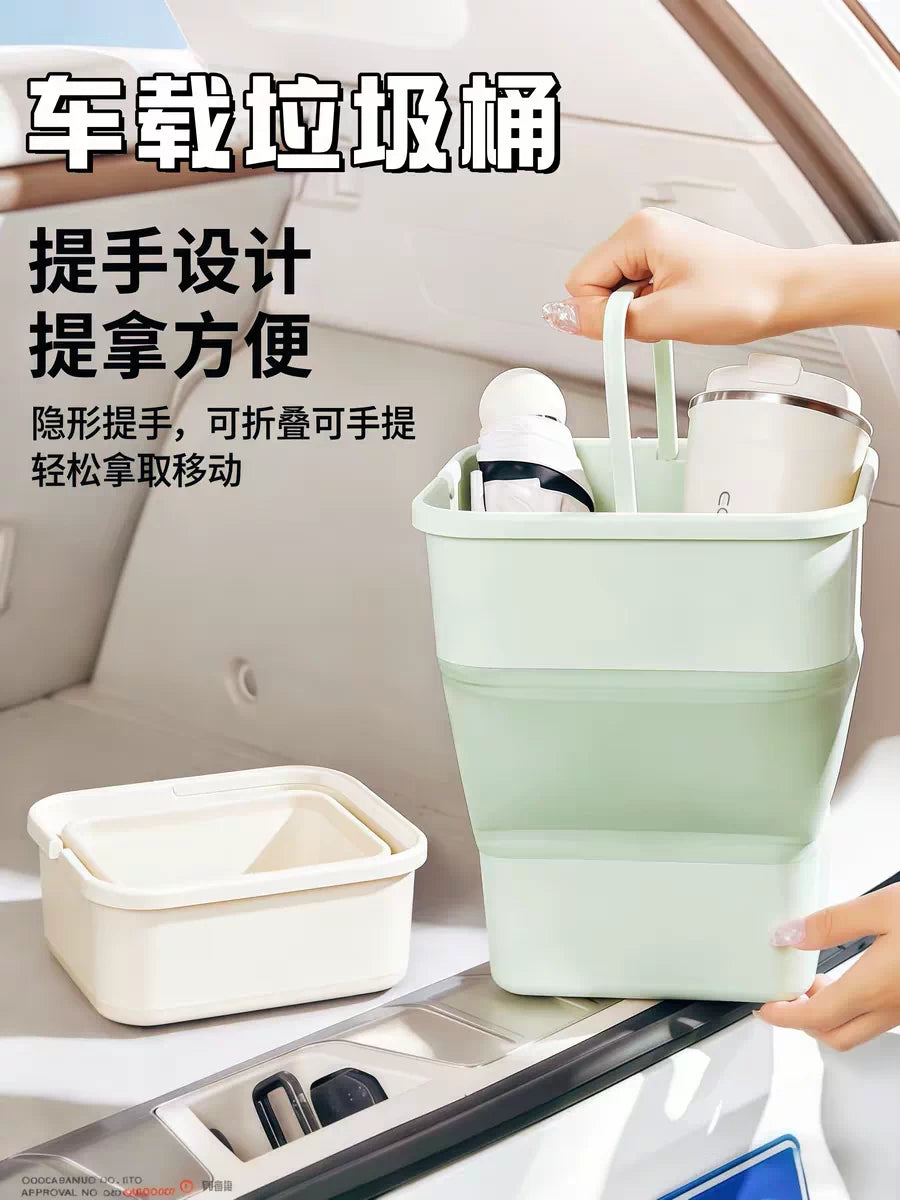 Foldable Car Trash Can with Umbrella Storage, Portable Vehicle Waste Bin for Travel and Camping