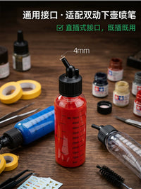 Airbrush Paint Bottles with Leak-Proof Caps for Dual-Action Airbrushes