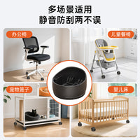 Office Chair Caster Floor Protectors with Felt Bottom - Silent, Non-Slip Wheel Stoppers for Gaming Chairs