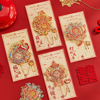 Chinese Style Metal Bookmark with Hollow Carving, Elegant Souvenir Gift