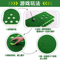 Golf Putting Green Mat with 12 Holes, Indoor/Outdoor Portable Practice Blanket
