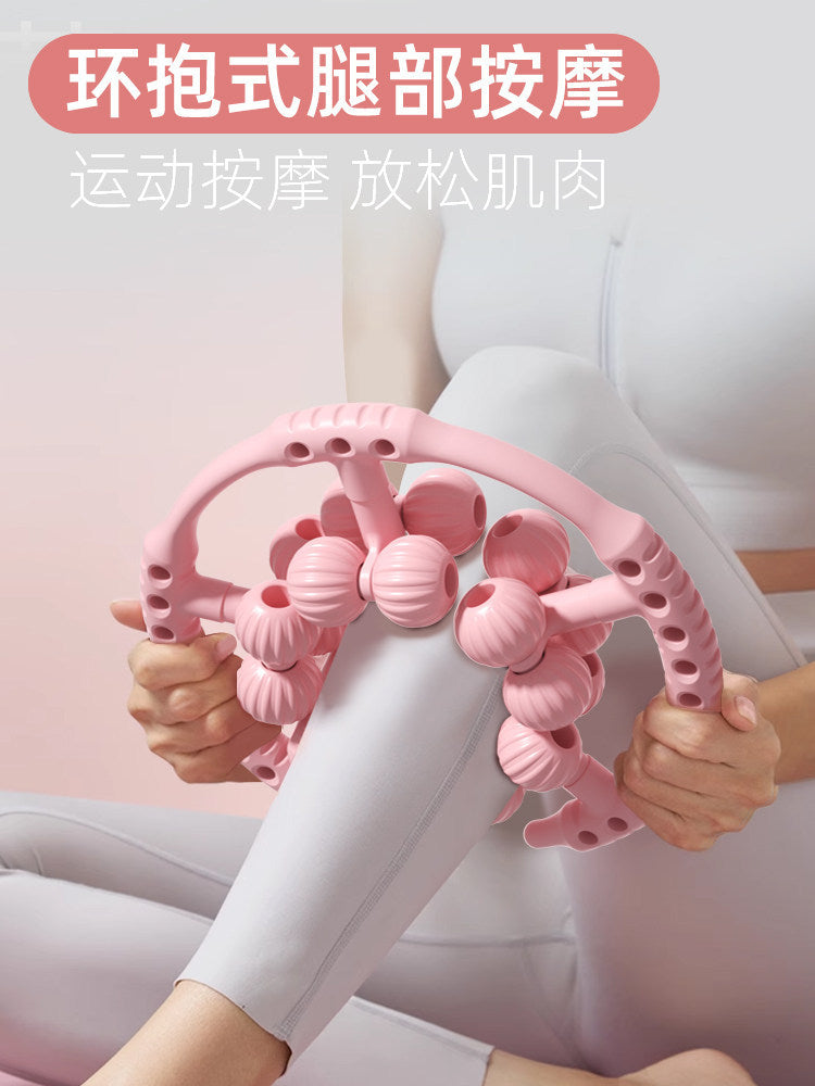 Leg Muscle Roller Massager for Fitness and Relaxation, Adjustable Ring-shaped Thigh and Calf Massager