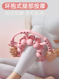 Leg Muscle Roller Massager for Fitness and Relaxation, Adjustable Ring-shaped Thigh and Calf Massager