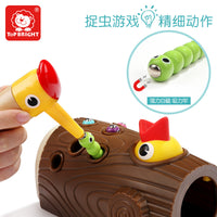 Te Bao Er Magnetic Woodpecker Catch Worm Game for Kids