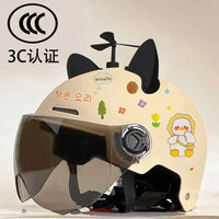 Kids' Electric Vehicle Safety Helmet with 3C Certification, Cute Design, Breathable Sun Protection Half Helmet for Summer