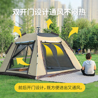 Automatic Pop-Up Camping Tent with UV Protection and Double-Layer Waterproof Design