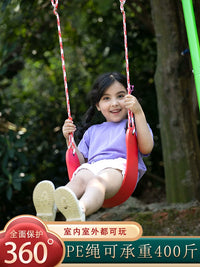 Kids' Indoor/Outdoor Swing with Soft Board Seat and Pull-Up Bar for Sensory Training
