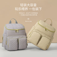 Diaper Bag with Insulated Breast Milk Cooler Pocket, Large Capacity Wet/Dry Separation Maternity Backpack for Working Moms