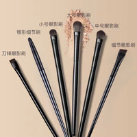 Soft Bristle Eye Makeup Brush Set for Eyeshadow, Nose Contour, and Eyeliner