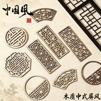 New Chinese Style Wooden Screen Coasters and Ornaments for DIY Crafts