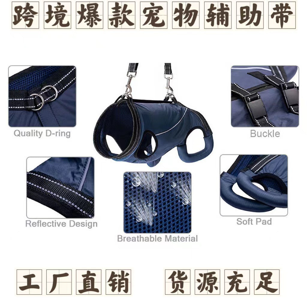 Dog Mobility Harness for Elderly and Disabled Dogs, Rear Leg Support Sling for Walking and Stairs