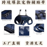 Dog Mobility Harness for Elderly and Disabled Dogs, Rear Leg Support Sling for Walking and Stairs