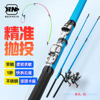 Bennuo Ice Fishing Raft Rod with Soft Tail for Shore Casting and Hand-Crank Fishing