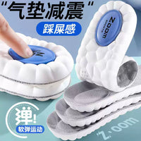 Unisex Breathable Arch Support Insoles for Shock Absorption and Odor Control